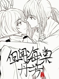 伊甸园2025直达入口
